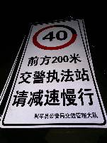 开封开封郑州标牌厂家 制作路牌价格最低 郑州路标制作厂家