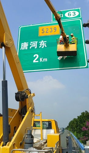 开封开封二广高速南阳段标志标牌改造