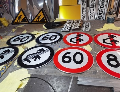 开封开封河南交通标牌厂家