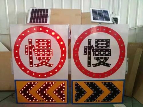开封开封太阳能交通标牌 自发光交通路标牌厂家